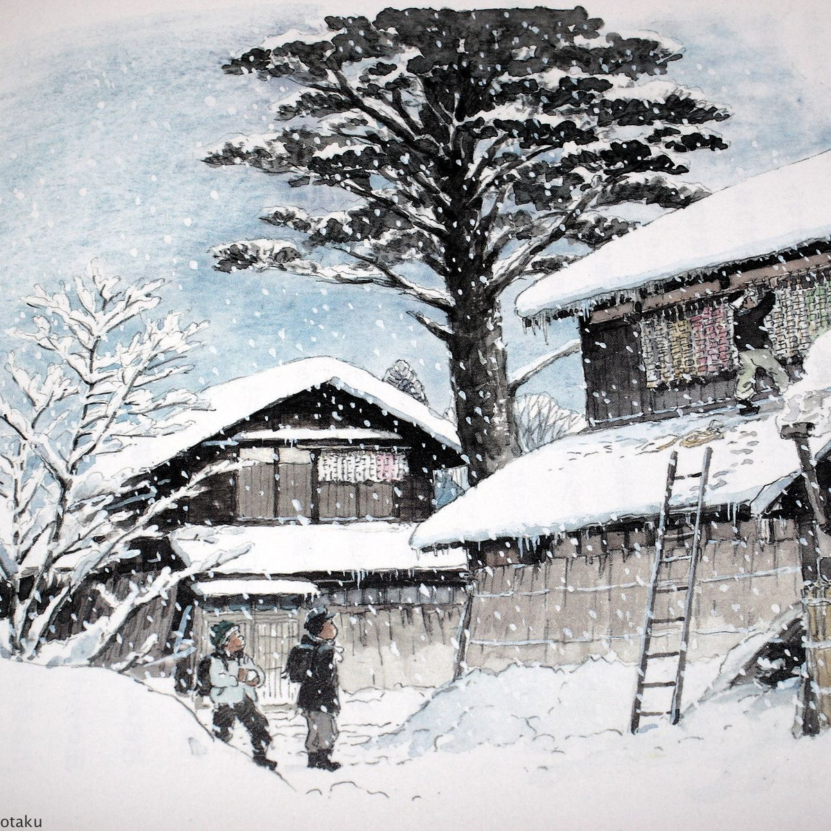 Oga Kazuo - Akita, Asobi No Fukei