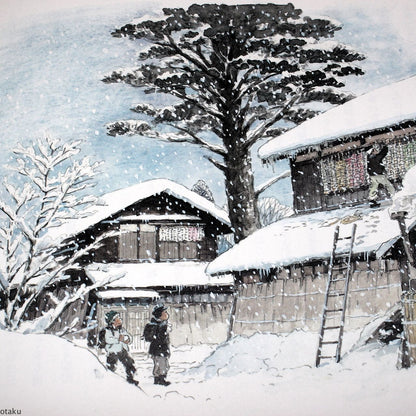 Oga Kazuo - Akita, Asobi No Fukei
