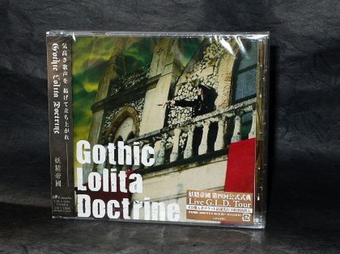 Yousei Teikoku Gothic Lolita Doctrine