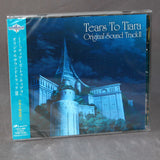 Tears To Tiara Original Soundtrack Vol.2