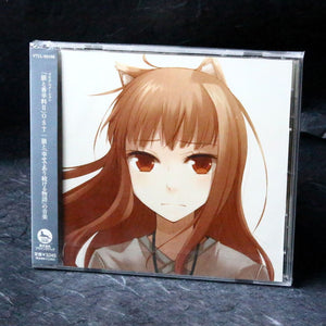 Spice And Wolf Soundtrack 2