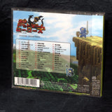 3D Dot Game Heroes Original Soundtrack