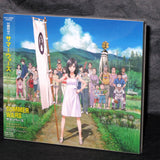 Summer Wars Original Soundtrack