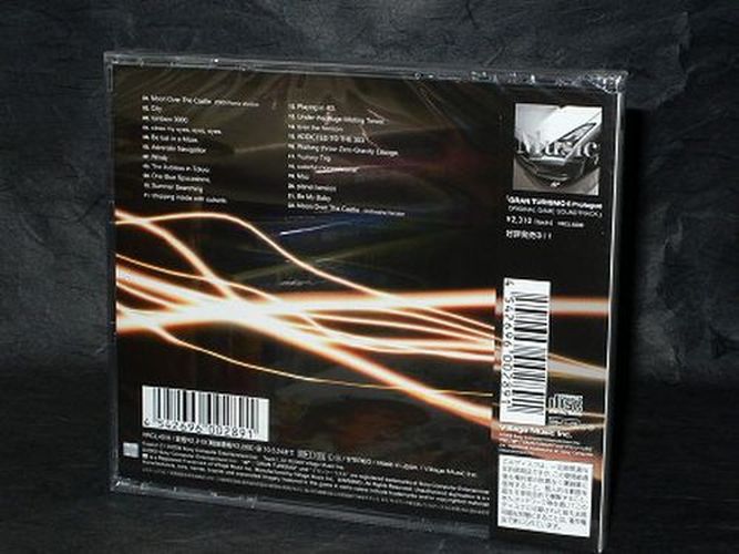 Gran Turismo Original Sound Collection
