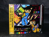 Pop'n Music 17 The Movie Original Soundtrack