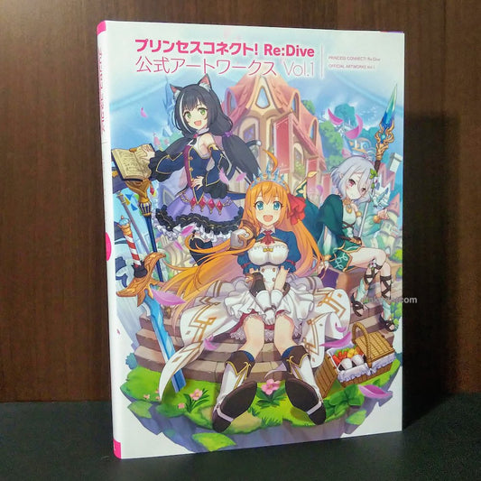 Princess Connect Re:Dive Official Art Works 1