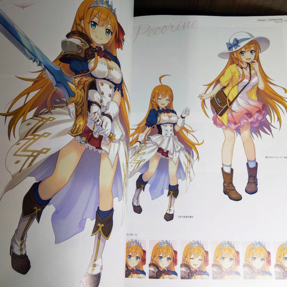 Princess Connect Re:Dive Official Art Works 1 – Otaku.co.uk