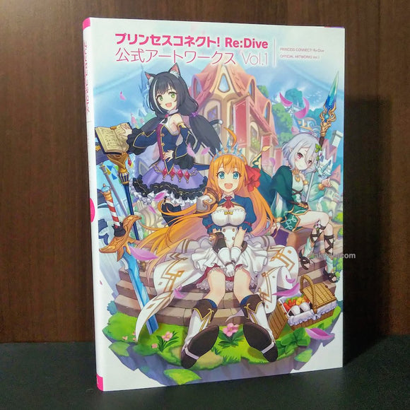 Princess Connect Re:Dive Official Art Works 1