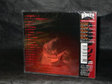 Hakaima Sadamitsu The Destroyer Original Soundtrack