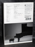 Ryuichi Sakamoto Taeko Onuki - UTAU
