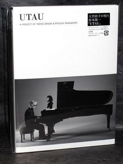 Ryuichi Sakamoto Taeko Onuki - UTAU