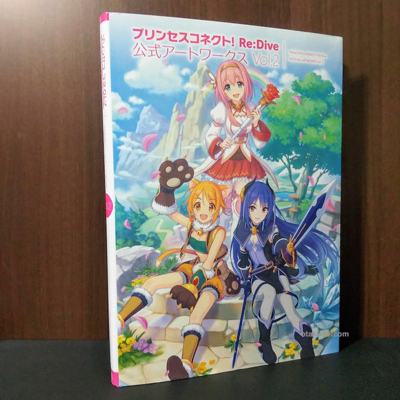Princess Connect Re:Dive Official Art Works 2
