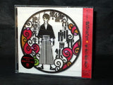 Sayonara, Zetsubou-sensei Soundtrack