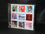 Sora Kake Girl Best Album
