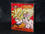 Dragon ball Raging Blast Xbox360 / PS3 Music