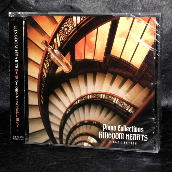 Piano Collections Kingdom Hearts / Field & Battle