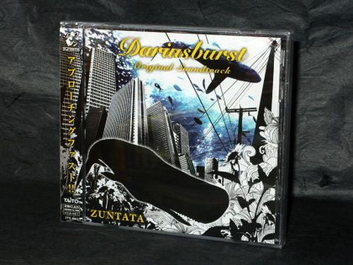 Dariusburst / Darius Burst Original Soundtrack