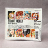 One Piece Strong World Soundtrack