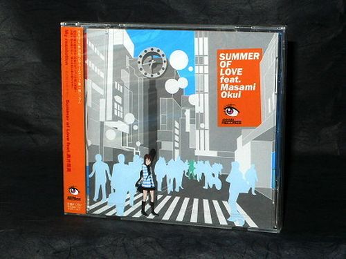 Summer Of Love Feat. Masami Okui My Resolution