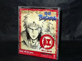Devil Kings (Sengoku Basara) Ongaku Emaki - Ao Ban Moe