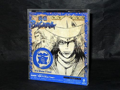Devil Kings (sengoku Basara) Ongaku Emaki - Ao Ban