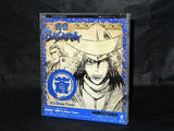 Devil Kings (sengoku Basara) Ongaku Emaki - Ao Ban
