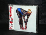 Maximum The Hormone Koi No Megaraba