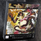 Muramasa The Demon Blade / Oboro Muramasa - Soundtrack