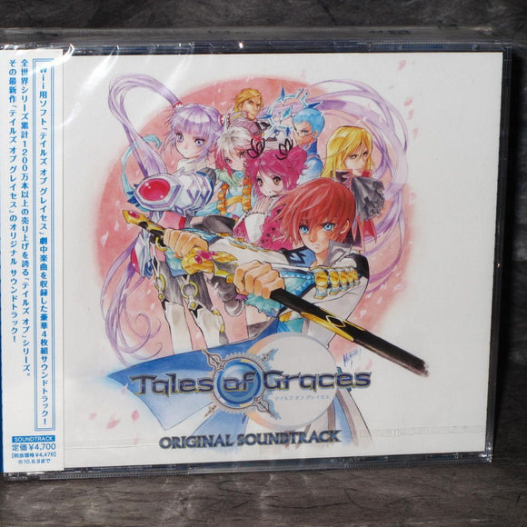 Tales of Graces - Original Soundtrack