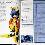 Final Fantasy IX  - Ultimania
