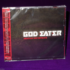 God Eater - Original Soundtrack