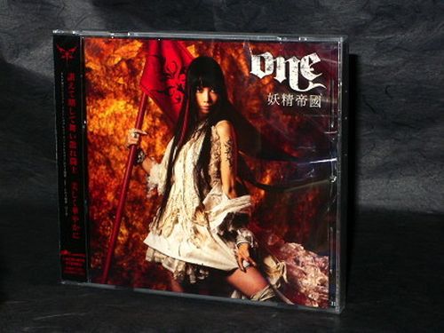 Yousei Teikoku Queen's Blade Spiral Chaos