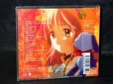 Kobato soundtrack 2 Sakura Saku Koro