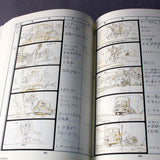 Kiki's Delivery Service - Storyboard / Conte Book