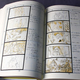 Kiki's Delivery Service - Storyboard / Conte Book