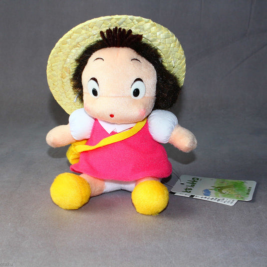 Totoro Mei Chan Plush Figure SS size
