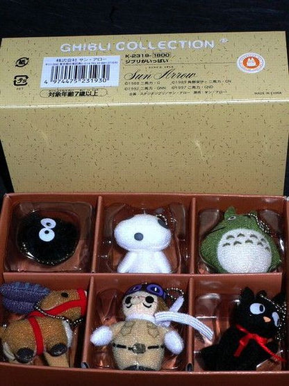 Ghibli Collection 2 - Set of 6 Keychains