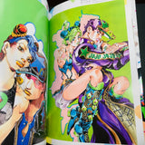 JoJo Magazine 2022 Spring