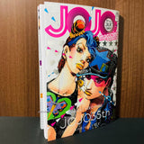 JoJo Magazine 2022 Spring
