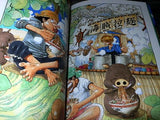 One Piece Color Walk 4 - Eagle