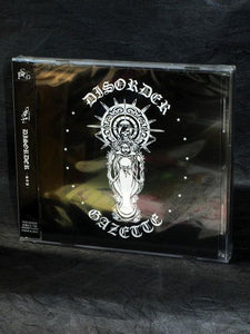 Gazette - Disorder