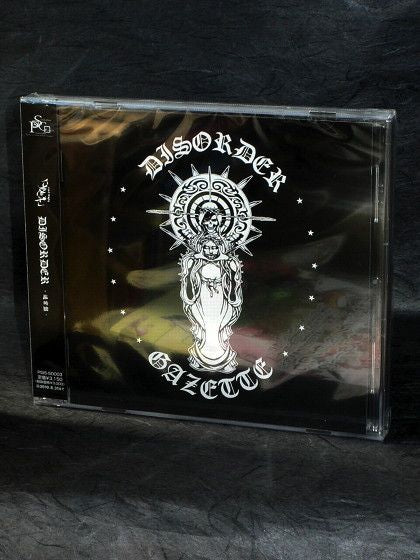 Gazette - Disorder