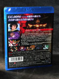 Mobile Suit Gundam Unicorn 1
