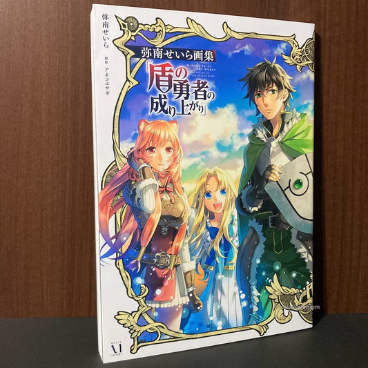 The Rising of the Shield Hero - Minami Seira Art Works