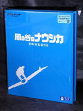 Nausicaa of the Valley of the Wind - Blu-Ray