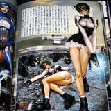 Masamune Shirow - Pieces 2 Phantom Cats