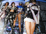 Masamune Shirow - Pieces 2 Phantom Cats