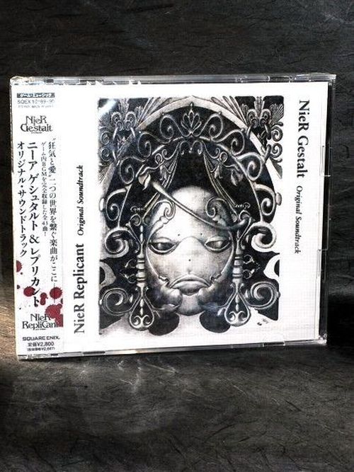 NieR Gestalt and Replicant Original Soundtrack
