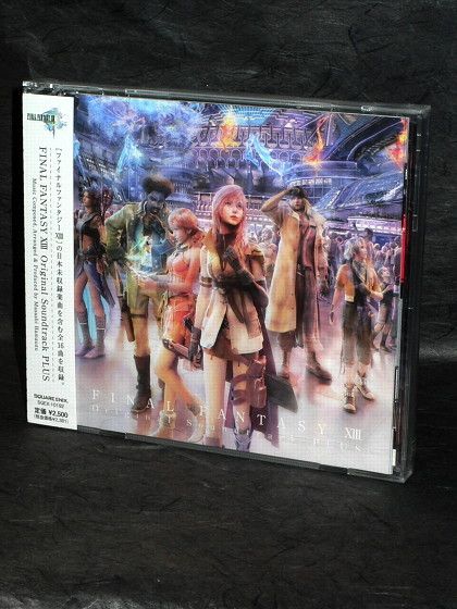 Final Fantasy XIII Original Soundtrack - Plus