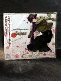 Hetalia Axis Character CD Vol.3 - Japan